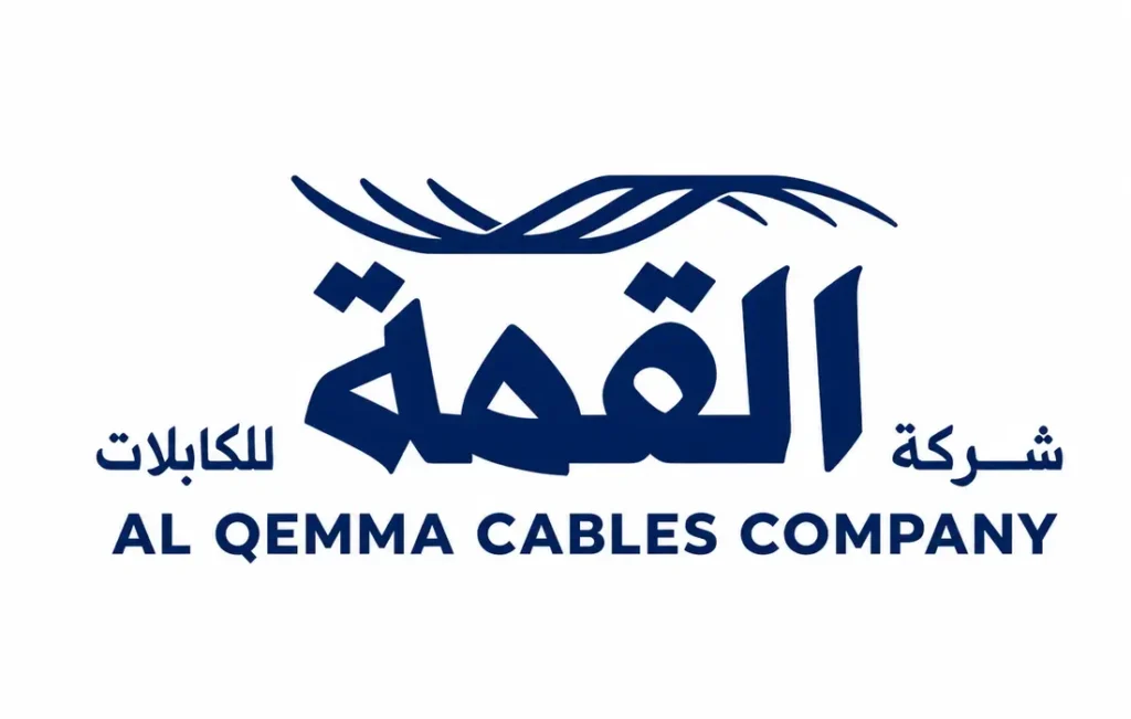 Al Qemma Cables Company logo